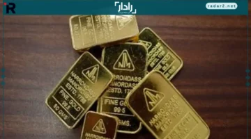 سعر جرام الذهب في مصر يتراجع الأربعاء 22 أكتوبر 2025